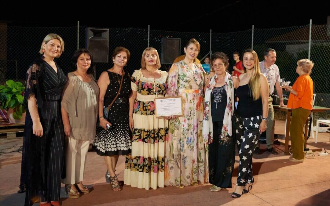 Καλοκαιρινό Αντάμωμα Πολιτιστικών Συλλόγων. Βράβευση από τον Σύλλογο “Πύρρος και Θυγατέρες της Ηπείρου”