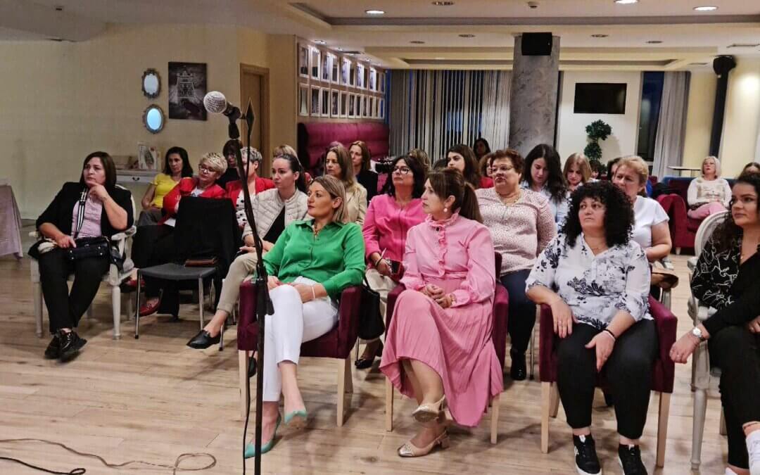 Ενημερωτική συνάντηση για την Παγκόσμια Ημέρα Πρόληψης κατά του καρκίνου του μαστού