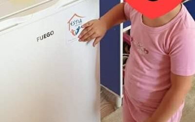 Δωρεά 4 ψυγείων στα Νηπιαγωγεία του Δήμου Δερόπολης